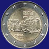 2 € 2016