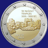 2 &euro;  2019